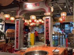 -周小明火锅(黑金冠社区店)