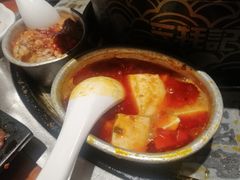 -三牦记·涮烤一体火锅(小河店)