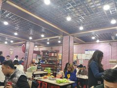 大堂-平山城鑫烧烤(建国楼店)