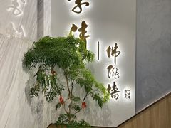 -李清佛跳墙|福建省十大名厨之首(后江埭店)