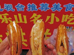 -张公桥美食街