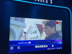 -Z-PARTY KTV(金太湖店)