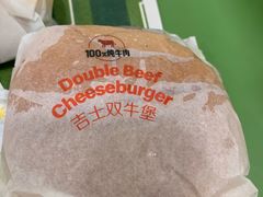 -麦当劳(田林好又多店)