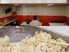 -凯丽上海阳春面馆(德仁里店)