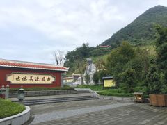-安溪清水岩