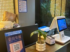 -致品PIN (北京路步行街公园前地铁站店)