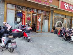 -卓雅桂林米粉