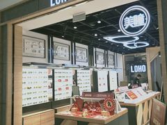-新荟城(望京店)