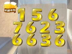 -萧邦音乐会所KTV·蒸汽活海鲜自助(福田店)