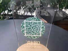 -星巴克(深圳世界金融中心店)