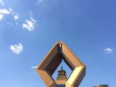 -法门文化景区