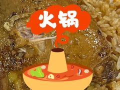 -昌平路面馆