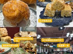 -喜势点·糖沙翁手工茶点·本地人茶居(永庆坊店)