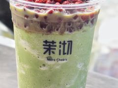 -茉沏(光启城店)