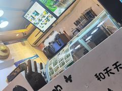 -津椰本·海南正宗椰奶清补凉(店一店)
