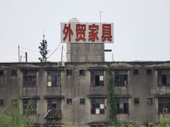 -两河城市森林公园