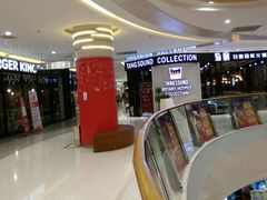 -丽达购物中心(崂山店)