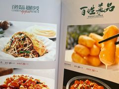 -玉林烤鸭店(定福庄店)