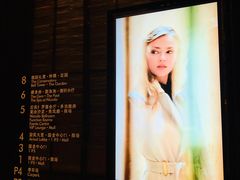 -长沙尼依格罗酒店