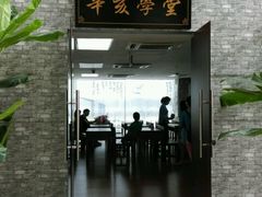 android_upload_pic-辛亥革命纪念馆