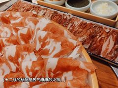 极品羔羊卷-乐宴·老北京铜火锅(桂庙店)