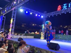 -渔家火锅·海鲜自助餐·演艺(亚龙湾天域酒店)