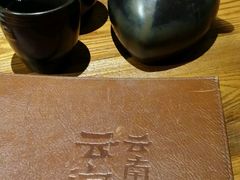 -云海肴·汽锅鸡·云南菜(天津国金汇店)