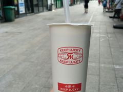 大全套奶茶-卡乐卡(摩尔城店)