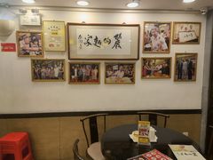 大堂-丽的面家(多宝路店)