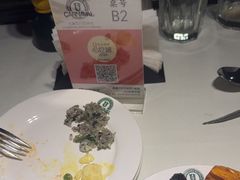 -戈拿旺巴西烤肉(崇文门店)