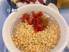 -北大家园食堂
