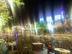 -枇杷园食为鲜火锅(南山店)
