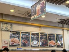 -华天延吉餐厅(西四总店)