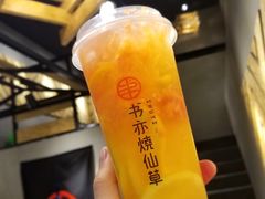-书亦烧仙草(印象汇都市店)