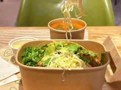 -油梨树AVOCADO TREE(嘉里中心店)