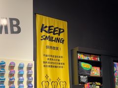 -LUSH(威尼斯人店)