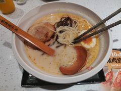 熊本叉烧拉面-味千拉面(光启城时尚购物中心店)