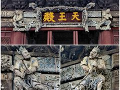 -报恩寺(平武县)