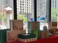 -赏清合茶文化艺术体验馆(百瑞景店)