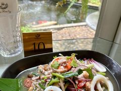 -Fern Forest Cafe