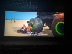 -万达影城(金华万达广场IMAX店)