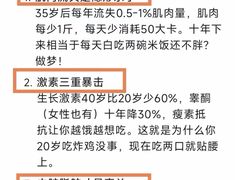 -颐而康·按摩·艾灸·足疗(汽车东站店)