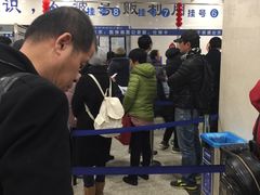 -上海交通大学医学院附属瑞金医院(总院)