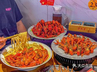 上海大宁这家龙虾店真是一绝!