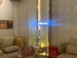 -茜尔维亚修身连锁(庆春银泰店)