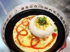 -串串叔叔(UNCLE CHUAN CHUAN)