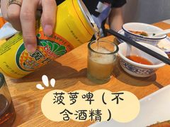 -聚味大牌档·粤菜·啫啫煲·砂锅粥