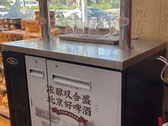 -百年义利(北兴路店)