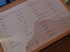-春风习习