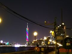 -珠江夜游广州塔·中大码头